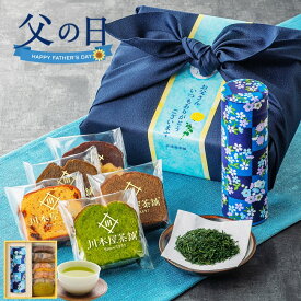 父の日 ギフト プレゼント お茶 スイーツ [早期予約特典ポイント5倍中♪] 風呂敷包装付き 自家製パウンドお任せ5種に新茶の備長炭火入れ炭火茶を可愛い花柄茶缶に入れて贈ります お菓子 内祝い お誕生日祝い 法人様宛対応 お茶とお菓子セット 添加物不使用 母の日