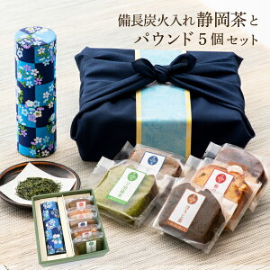 50個 お菓子 菓子 スイーツの人気商品 通販 価格比較 価格 Com 50個 お菓子 菓子 スイーツの人気商品 通販 価格比較 価格 Com