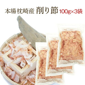  100g×3Zbg L݂}  {ꖍY̍߁I l̍ɂgĂ܂ ۑH hАH ~ Hi Y ~H