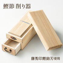 楽天市場】かつおぶし 削り器 替刃の通販