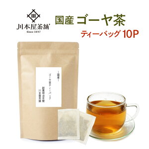 S[eB[obO 2g×10p [yY N S[zy3Zbg܂ŃlR|XzymJtFCz