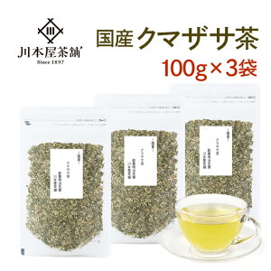 N} Y100ňSESF N}UT 100g×3yYEFzyzyzցz