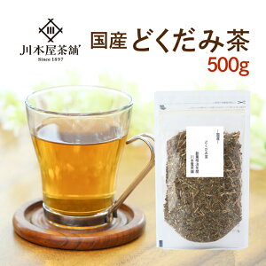 ǂݒ Y e 500gǂݒő̃XbLIY100ňSESyY Nzǂݒyzցz