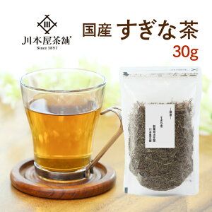 XMi YN yēׁz 30g  lR|X PCf JVE T|j