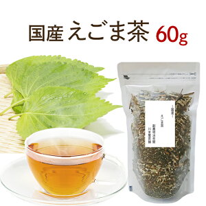 ܒ 60g  YN mJtFCܗt GS} Y N  lR|X