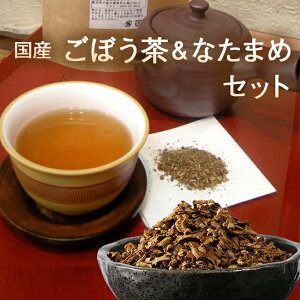 lCNO.1̂ڂ  Ȃ܂ߒ Zbg􍑎Y N  YyS{E zyzylR|Xz