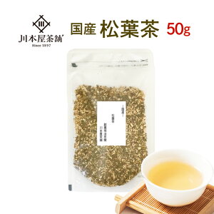 t ԏ Y 50g ܂ YN ̗t 3Zbg܂ŃlR|X  AJ}c }co