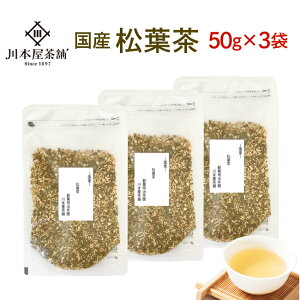 t Y 50g×3 ܂ AJ}c }co YN ̗t lR|X 