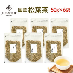 Y t 50g×6 p AJ}c ԏ }co ܂ YN ̗t z 