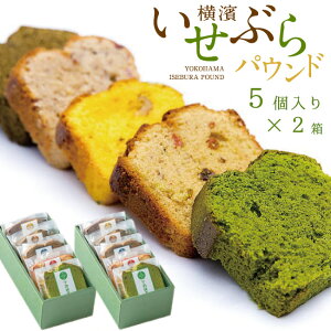パウンドケーキ プレゼントの人気商品 通販 価格比較 価格 Com パウンドケーキ プレゼントの人気商品 通販 価格比較 価格 Com