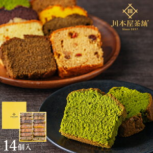 َq Mtg v[g XC[c Mtgp ƐpEhP[L 14Zbg XC[c ̎Ɛ yY ސEj A lΉ j aj l