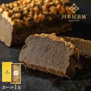 Ɛ Kg[VR z[TCY(18cm) Nu {قgp ق Mtg XC[c v[g َq j `R[gP[L  j aj 