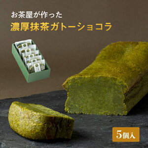横浜 ケーキ お土産の人気商品 通販 価格比較 価格 Com 横浜 ケーキ お土産の人気商品 通販 価格比較 価格 Com