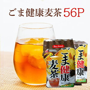 Ӗ 2܃Zbg 700g(40P{16P)őI Jő嗬šӖybg{gIIȃeB[pbN^Cv  wZ E StȂǂ̃X|[cɂI N ܔ eB