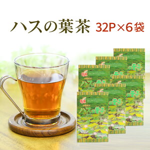 楽天市場 健康茶 ハスの葉茶 創業明治年間 お茶の老舗 川本屋