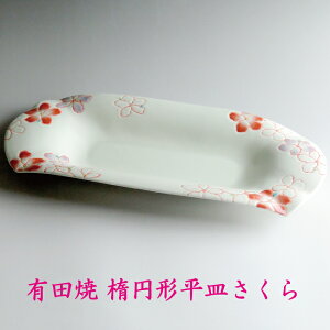 yzSALEzy@oSALEzLcčMIȉ~`Muv