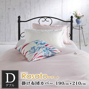 `FbeB LANCETTI T[g _u zcJo[ (|zcJo[) yȂ500~ȏlz @100% _  u[ sN zCg 3F 190cm×210cm Z[ Rbg100% R