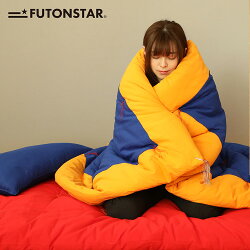 TSUMIKIFUTON掛け布団【FUTONSTARfs-01-001】
