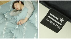 MONOGRAM掛け布団【FUTONSTARfs-03-001】
