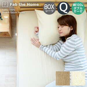 {bNXV[c NC[TCY 100炩_uK[[  160×200×30cm xbhV[c xbhJo[ V[c n JWA Rbg 2dK[[ Vv CeA Q 