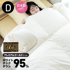 Hѕzc _uTCY v~AS[hx zCg_bN_E95 { Y _Ep[440ȏ XRr[_E n i` Vv ~p|zc y 