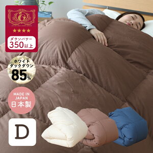 Hѕzc _uTCY GNZS[hx zCg_bN_E85 { Y _Ep[350ȏ 1.4kg n i` Vv ~p|zc y   ̃L