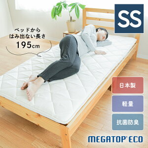 xbhp~zc Z~VOTCY xbh͂ݏoȂ195cm { xbhp ~zc ~ӂƂ }bgX RۖhL  eCW Kgbv SEKF ł킽 y 