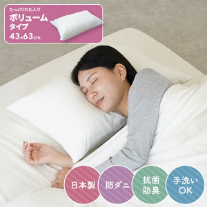 43x63cm܂ h_jERۖhL 􂦂鐴܂ Ղ킽 {[^Cv {  anp-006-h43