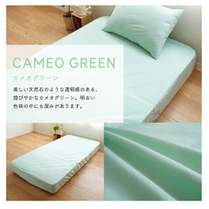 {bNXV[c LOTCY 100% { 180×200×30cmxbhJo[ V[c xbhV[c V[cJo[ }bgXJo[ }bgJo[ Y 􂦂 n zcJo[ pXeJ[ zC