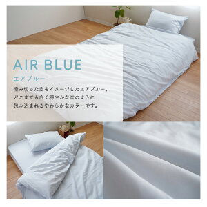 |zcJo[ VOTCY 150×210cm100 { Y |ӂƂJo[ |Jo[ |Jo[ VOO zcJo[ 􂦂 n pXeJ[ zCg u[ CG[ x[