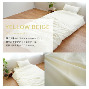 |zcJo[ WjATCY 130×180cm100 { Y |ӂƂJo[ |Jo[ |Jo[ zcJo[ 􂦂 n LbYTCY qp pXeJ[ zCg u[ CG[ 