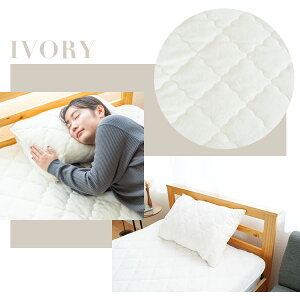 pbh ܂pbh 45×50cmi43×63cm̖pjzM  }CNt@Co[ s[pbh Jo[ s[Jo[ 􂦂 Q Ƃ낯锧 x@ۂłȂ߂炩