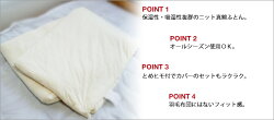 真綿布団シングル送料無料春秋用掛け布団シルク100%絹真綿ふとん外生地綿100%コットン100%天然繊維0.8キロ150cm×210cm掛布団掛けふとん05P05Dec15