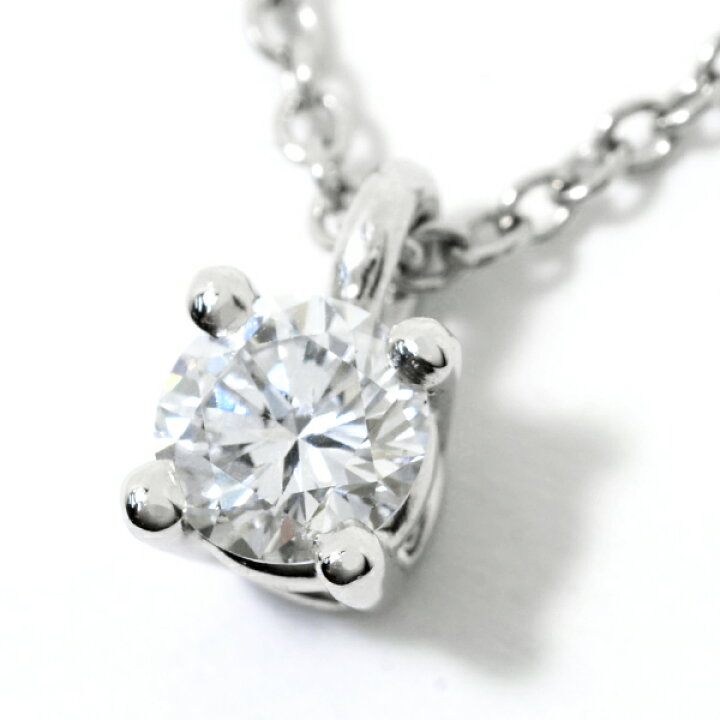 楽天市場】[中古] ティファニー ソリティア ネックレス 41.5cm  