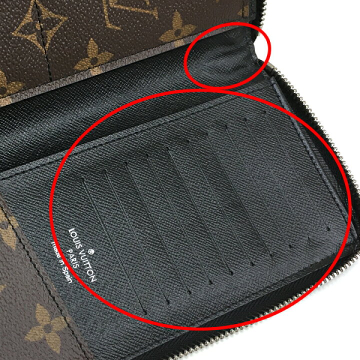 楽天市場】[中古] ルイヴィトン モノグラム・マカサー ジッピー  