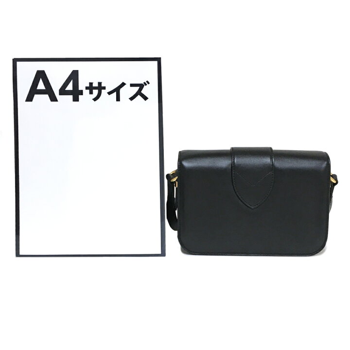 楽天市場】[中古] ルイヴィトン LV ポンヌフ M55948 ショルダーバッグ 