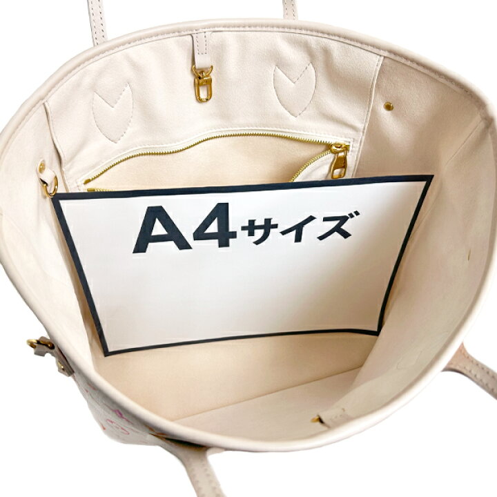 楽天市場】[中古] ルイヴィトン モノグラム・アンプラント ネヴァー 