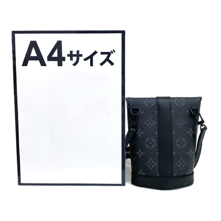 楽天市場】[中古] ルイヴィトン モノグラム・エクリプス エンベロップ 
