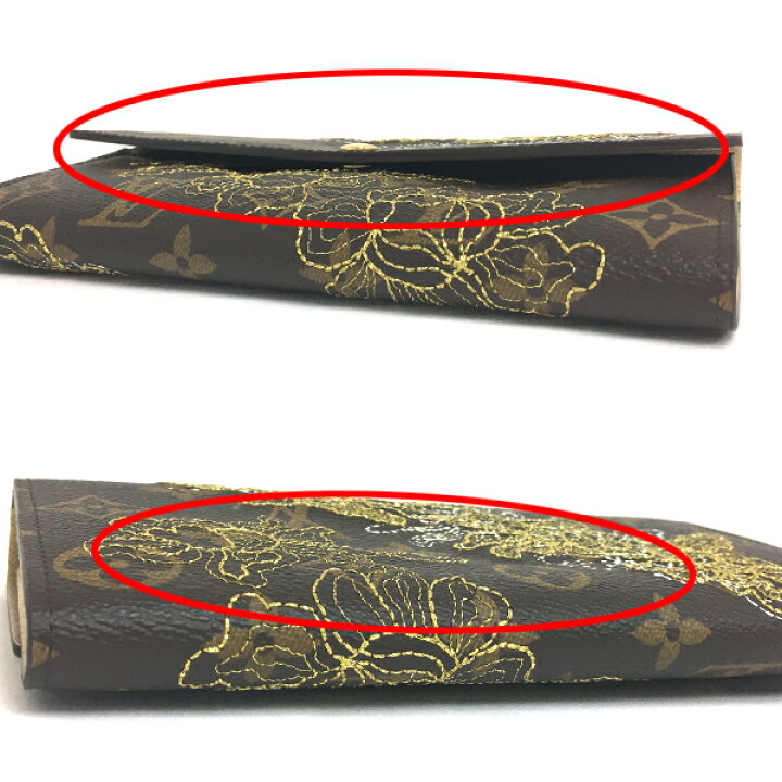 楽天市場】[中古] ルイヴィトン モノグラム・ダンテェル  