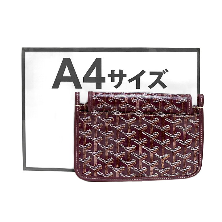 楽天市場】[未使用] ゴヤール プリュメ ポーチウォレット ショルダー 