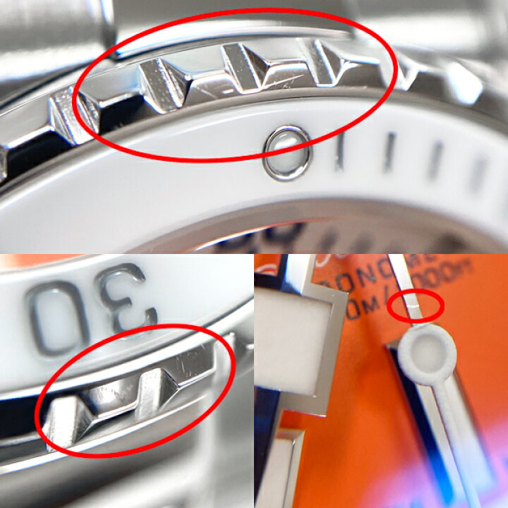 楽天市場】[中古] ブライトリング スーパーオーシャン オートマチック  