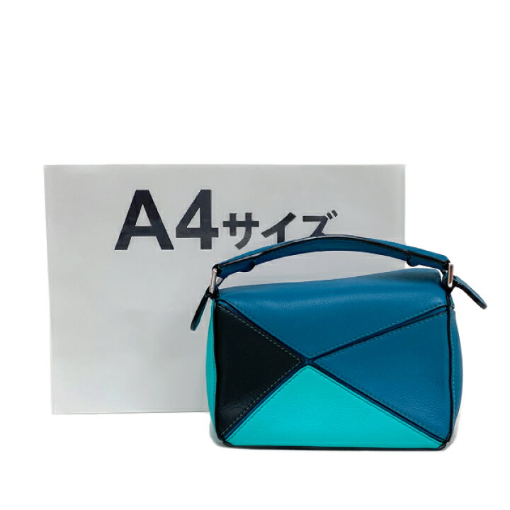 楽天市場】[中古] ロエベ パズルバッグ ミニ ハンドバッグ 2WAY 