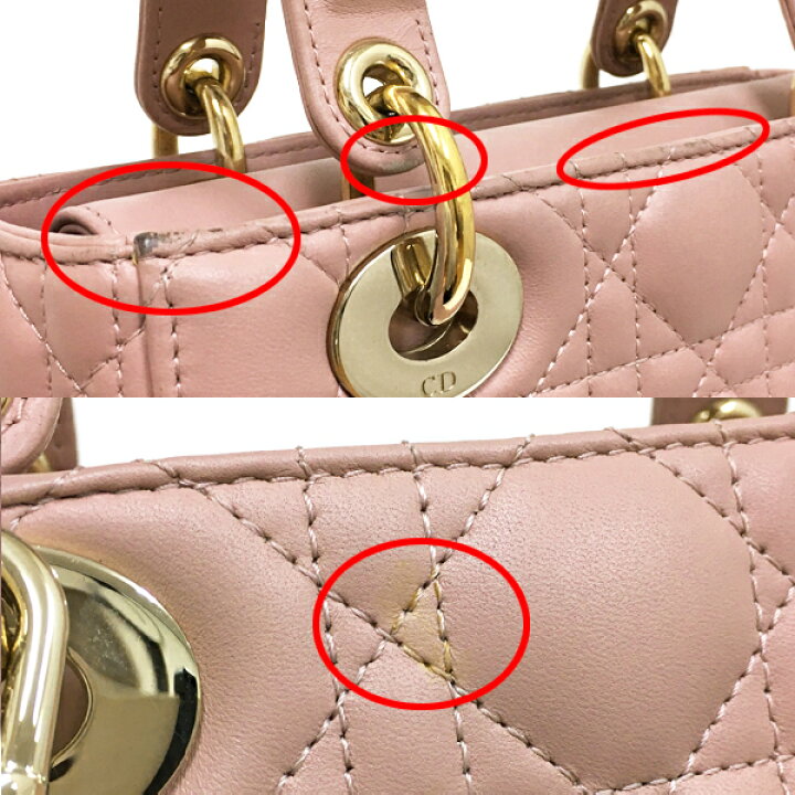 楽天市場】[中古] ディオール レディディオール MY ABCDIOR スモール 