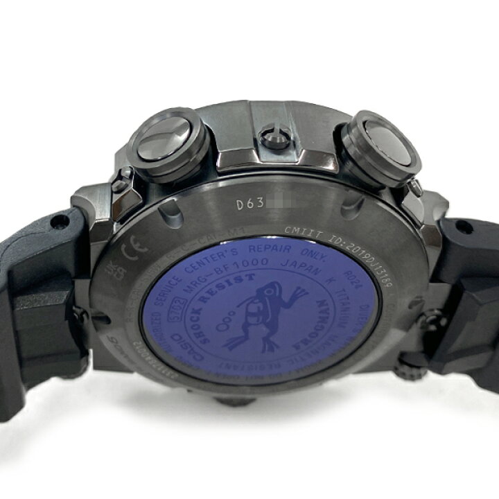楽天市場】[中古] カシオ G-SHOCK MR-G フロッグマン MRG-BF1000R-1AJR  