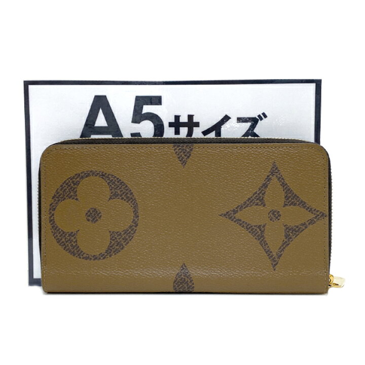 楽天市場】[未使用] ルイヴィトン モノグラム・ジャイアント リバース  