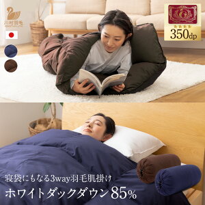 Hѕzc VO Q | 3way _bN85 Ԓ Lv h _EPbg Vt O 􂦂  GNZS[h { ЊQ p