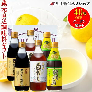 y40OFFN[|zzz Mq || Ε yW-TGYzFVRݖ360ml@2{Ƌɏ㔒˂̂߂500ml@2{ÂꂽĐ䂸ۂ|傤360ml@2{Zbg  v