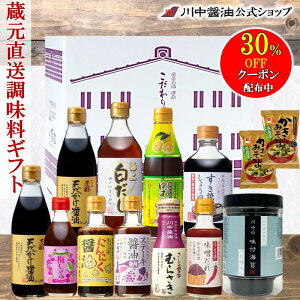 y30OFFN[|zzzΕ    yT-FKz~̒cZbg ϔ  ~Mtg  j 傤  v[g lC Y VR Mtg yY 