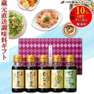 yN[|zzz v[g  Mtg  yKA-12z100ml×5{  쒆ݖ ݖ FVRݖ 傤 傤 lC L yY v[g j 