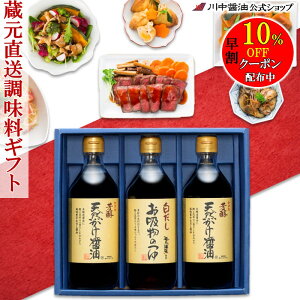 yN[|zzz v[g Mtg ݖ  yKS-20Gz500ml×3{  쒆ݖ ݖ FVRݖ 傤 ݖ lC L yY v[g j  